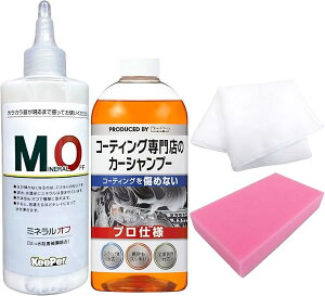 L[p[ ~lIt 190ml J[Vv[ 700ml Zbg  X|W NX KeePer R[eBO P~J ԗp  A n C  4_Zbg(Iׂ)