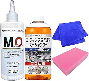 L[p[ ~lIt 190ml J[Vv[ 700ml Zbg  X|W NX KeePer R[eBO P~J ԗp  A n C  4_Zbg(Iׂ)