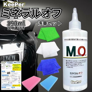 L[p[ ~lIt KeePer  X|W NX R[eBO  pi Zbg  P~J  C Vv[ W n 190ml (Iׂ)
