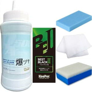 KeePerZ c L[p[ 300ml X|W Zbg  Vv[ CƂ R[eBO eiX P~J NX E t (Iׂ)