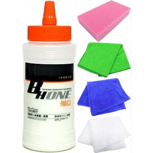 KeePerZ ONE 300ml L[p[ X|W Zbg  Vv[ CƂ R[eBO eiX P~J NX t (+)(Iׂ)