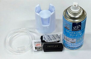 hCuWC NCbNGo|[^[N[i[V 60ml ^NeB TOYOTA  J[GAR Jr L L   R  N[jO eiX