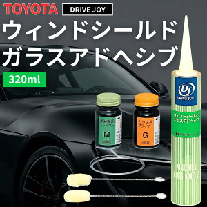 �h���C�u�W���C �K���X �ڒ��� �^�N�e�B �E�C���h�V�[���h�K���X�A�h�w�V�u 320ml �g���^ TOYOTA DRIVE JOY �Œ�ڒ��� V9350-0618 (T0YOTA �K���X)