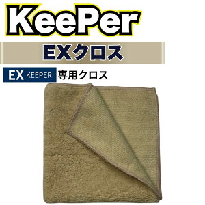 EXL[p[ exNX R[eBO }CNt@Co[  vp326 vC}[KX KeePerZ V Zbg C V~     h~ ( 1)