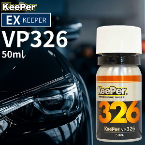 EXL[p[ vp326 R[eBO V Zbg  KeePerZ C V~     h~  eiX (vp326 Pi)