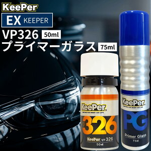 EXL[p[ vp326 vC}[KX R[eBO KeePerZ V Zbg  C V~    h~  eiX (326+vC}[)