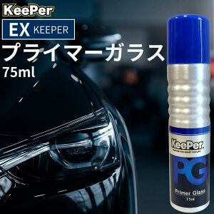 EXL[p[ vC}[KX R[eBO V Zbg  KeePerZ C V~     h~  eiX (vC}[ Pi)