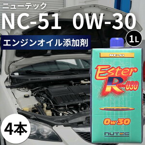 �G���W���I�C�� �j���[�e�b�N �I�C�� ���� �Y���� 10W-50 0W-30 nutec �� �o�C�N �S�x nc-51 1L �Ɩ��p car (�I�ׂ�j