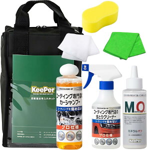 L[p[ ԃZbg J[Vv[ N[i[ ~lIt   R[eBOX NX X|W R[eBO n KeePerZ