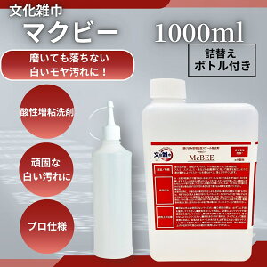 G }Nr[ 1000ml  _  C C  Ɩp S[Xg XP[ C nEXN[jO ( )(Iׂ)