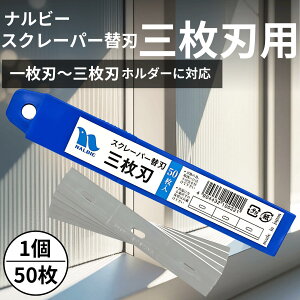 ir[ 3n ֐n 50 1 XN[p[ KXp Ɩp V[ K t  v | | Kю (nalbie ֐n 1)