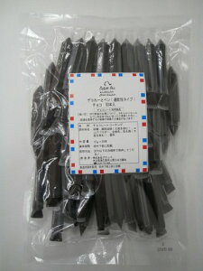 veBp fR[ƃy ^Cv `R 50{ `Ry fR[V  a NbL[ v[g