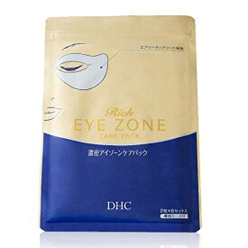 DHC 濃密アイゾーンケアパック 無香料 乾燥肌 パラベンフリー 染料フリー スキンケア 基礎化粧品 パック