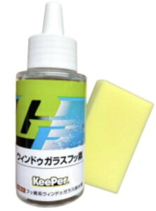 L[p[ EBhDKXtbf 50ml  KeePerZ KX R[eBO   R[g X|W P~J n Zbg  pi (tbf+X|W)