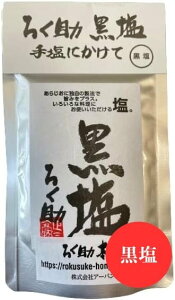 낭  100g Y  낭  Z |Y Xe[L \ ()