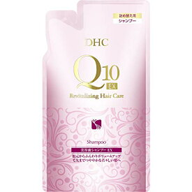 DHC Q10美容液 シャンプー EX 詰め替え用 ヘアケア ヘアシャンプー