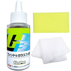 L[p[ EBhDKXtbf 50ml  KeePerZ KX R[eBO   R[g X|W P~J n Zbg  pi (tbf+X|W+)