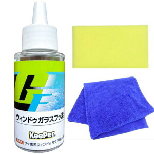 L[p[ EBhDKXtbf 50ml  KeePerZ KX R[eBO   R[g X|W P~J n Zbg  pi (tbf+X|W+)