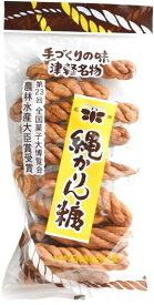 縄かりんとう 200g 縄かりん糖 石崎弥生堂 青森 津軽名物 手作りの味 おやつ お茶請け 和菓子