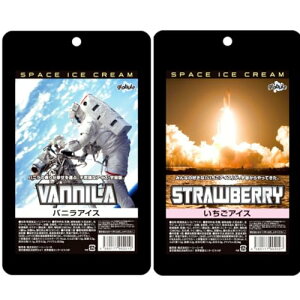 宇宙食 アイス セット バニラ いちご お菓子 デザート フリーズドライ デザート 保存食 防災食 非常食 食べ比べ 各1袋 (バニラ+イチゴ)