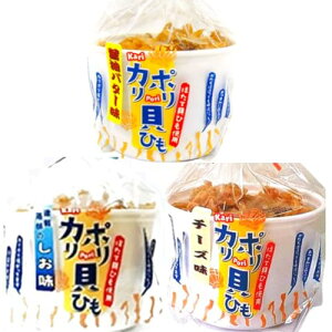 J| LЂ z^e ݖo^[  `[Y Hה3 َq ۂ karipori ܂  X  XibN ARE 40g e1 (ݖ1+1+`[1)