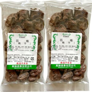 b~ ~ 嗱 킠 100g×2 [C ~ t@[C  Ћ ܂  hCt[c (~ 2)