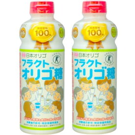 日本オリゴ フラクトオリゴ糖 700g 2本 トクホ 特定保健用食品 天然 (フラクト2本)