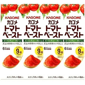 カゴメ トマトペースト 4個 KAGOME ミニパック 調味料 離乳食 ベビーフード (4個)