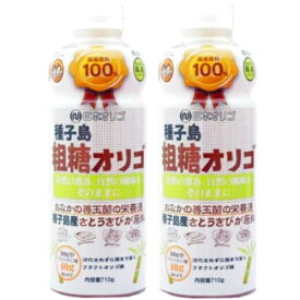 日本オリゴ 粗糖オリゴ糖 710g 2本 種子島産100％ シロップ 天然 (粗糖2本)