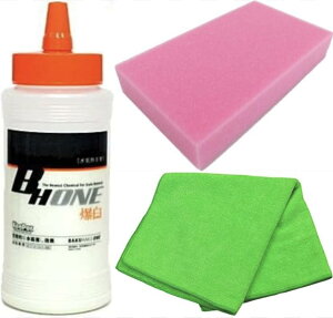 KeePerZ ONE 300ml L[p[ X|W Zbg  Vv[ CƂ R[eBO eiX P~J NX t (+sN++)