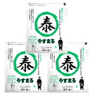 やすまるだし 出汁 ダシ 贅沢ロースト だしパック ヤスマル 高橋商店 あご 粉末 泰丸 国産原料 鰹 昆布 …