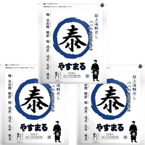 ₷܂邾 o` pbN ɏCN ׊ X} Y  z  JcI   Ru 8g×30 3܃Zbg (₷3)