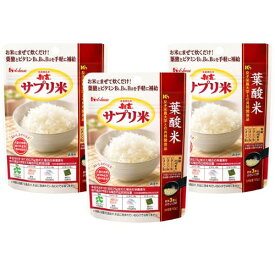 サプリ米 葉酸 ビタミンB群 ハウス 新玄 ハウスウェルネス 妊婦 妊娠 栄養強化米 ビタミン強化米 3種のビタミン 国産 50g 3袋セット (赤サプリ 3)