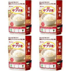 サプリ米 葉酸 ビタミンB群 ハウス 新玄 ハウスウェルネス 妊婦 妊娠 栄養強化米 ビタミン強化米 3種のビタミン 国産 50g 4袋セット (赤サプリ 4)