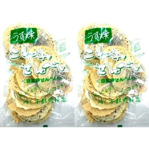 암ׂ Ă S} ꂹׂ140g 2 F Ӗ Ă (2)