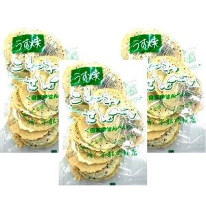 암ׂ Ă S} ꂹׂ140g 3 암 F 󂠂 ݂  Ӗ  k Ă (3)