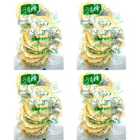 南部せんべい うす焼き ゴマ こわれせんべい140g 4袋 南部煎餅 宇部煎餅 訳あり みみ ごま 胡麻 岩手 東北 薄焼き (薄ごま4袋)