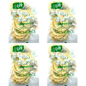 암ׂ Ă S} ꂹׂ140g 4 암 F 󂠂 ݂  Ӗ  k Ă (4)