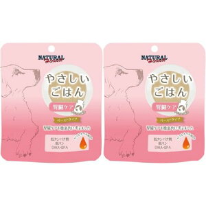 i`n[xXg ₳͂ 70g 2 tPA Ö@H  Ck hbNt[h N tgu (2)