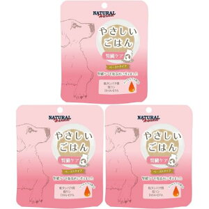 i`n[xXg ₳͂ 70g 3 tPA Ö@H  Ck hbNt[h N tgu (3)