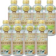 日本オリゴ フラクトオリゴ糖 きびブラウン 700g 8本 シロップ 液体 無添加 国産 オリゴ糖 純度 お菓子 …
