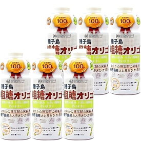 日本オリゴ 粗糖オリゴ 710g 6本 フラクトオリゴ糖 シロップ 液体 無添加 国産 種子島産 オリゴ糖 純度 お菓子 低GI 甘味料 (粗糖6本)