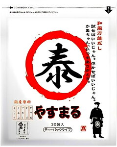 ₷܂邾 o` _V a\ pbN X} X   ׊ Y  z   8.8g×30 1 (₷ 1)