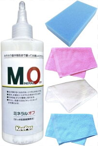 L[p[ ~lIt KeePer  X|W NX R[eBO  pi Zbg  P~J  C Vv[ W n 190ml (mo+AI+3+)