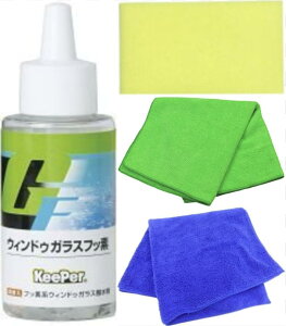 L[p[ EBhDKXtbf 50ml  KeePerZ KX R[eBO   R[g X|W P~J n Zbg  pi (tbf+X|W++)