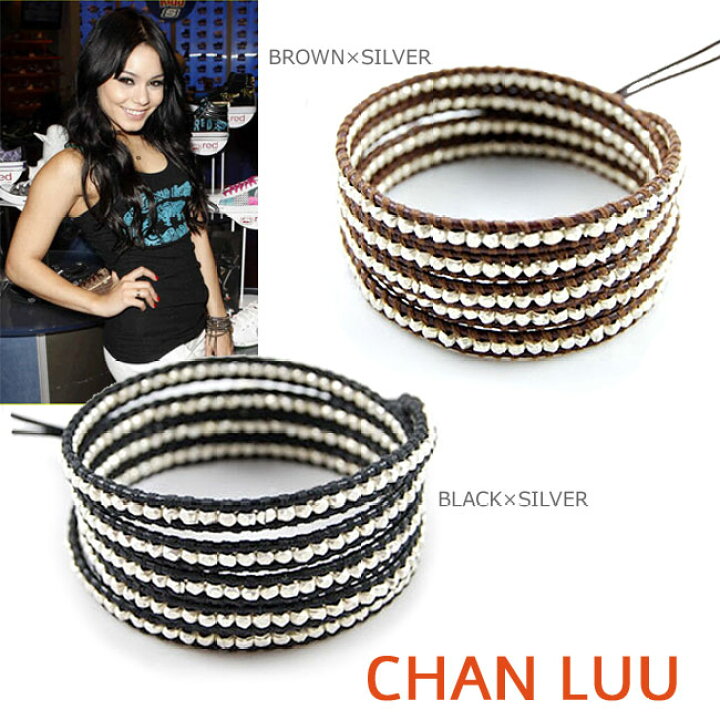 楽天市場】CHAN LUU チャン・ルー ブレスレット Sterling Silver Wrap 