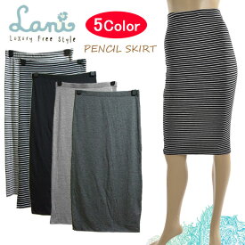 Lani ラニ ミディアム　スカート ブランド Pencil Medium Skirt セレブ 愛用 05P03Dec16 レディース 【楽ギフ_○○】