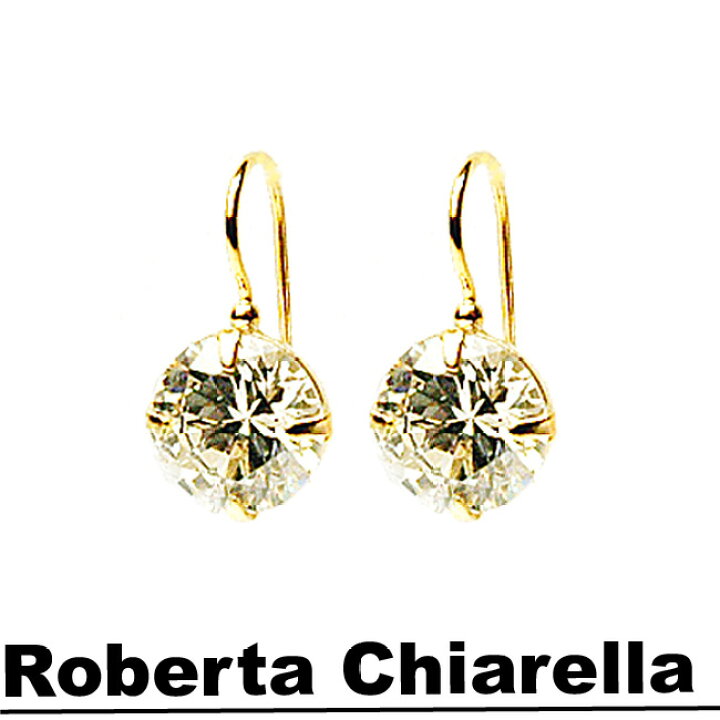 楽天市場】Roberta Chiarella ロベルタ チャレラ 【大粒】《Medium 