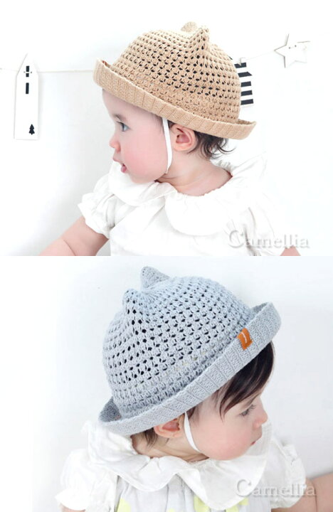 ベビー帽子 メッシュハット Uvカット 乳牛柄 春夏 紫外線対策 赤ちゃん 可愛い キッズ ストローハット 女の子 男の子 出産祝い ギフト 七五三 誕生日 プレゼント 定番スタイル