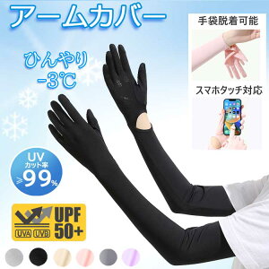 y_N[|1,140~z A[Jo[ uv ⊴ UVJbg O[ N[  w܂ Ăh~ 悯  fB[X Y V[g O A[K[h O[  ėp w܂ 